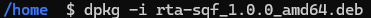 Terminal showing the dpkg install command
